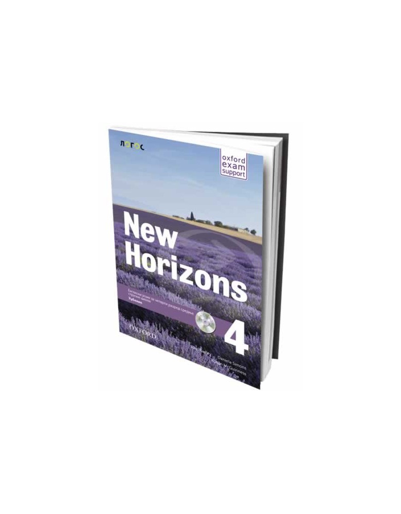 New Horizons 4 - udžbenik za 4. razred srednje stručne škole