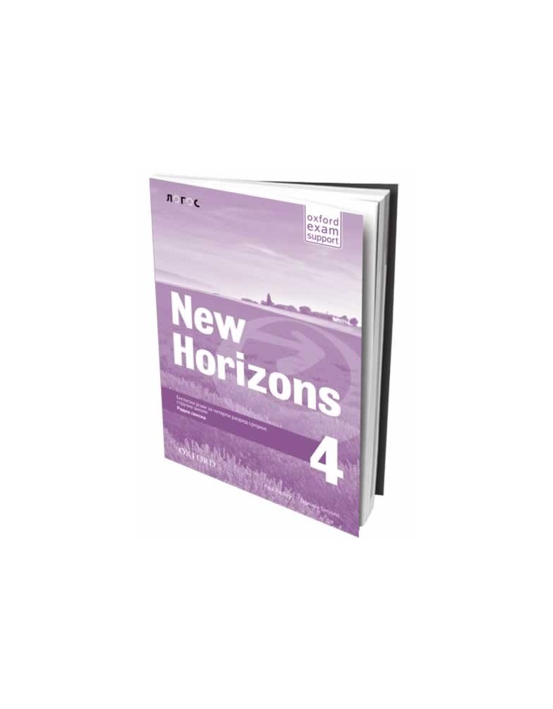 New Horizons 4 - radna sveska za 4. razred srednje stručne škole