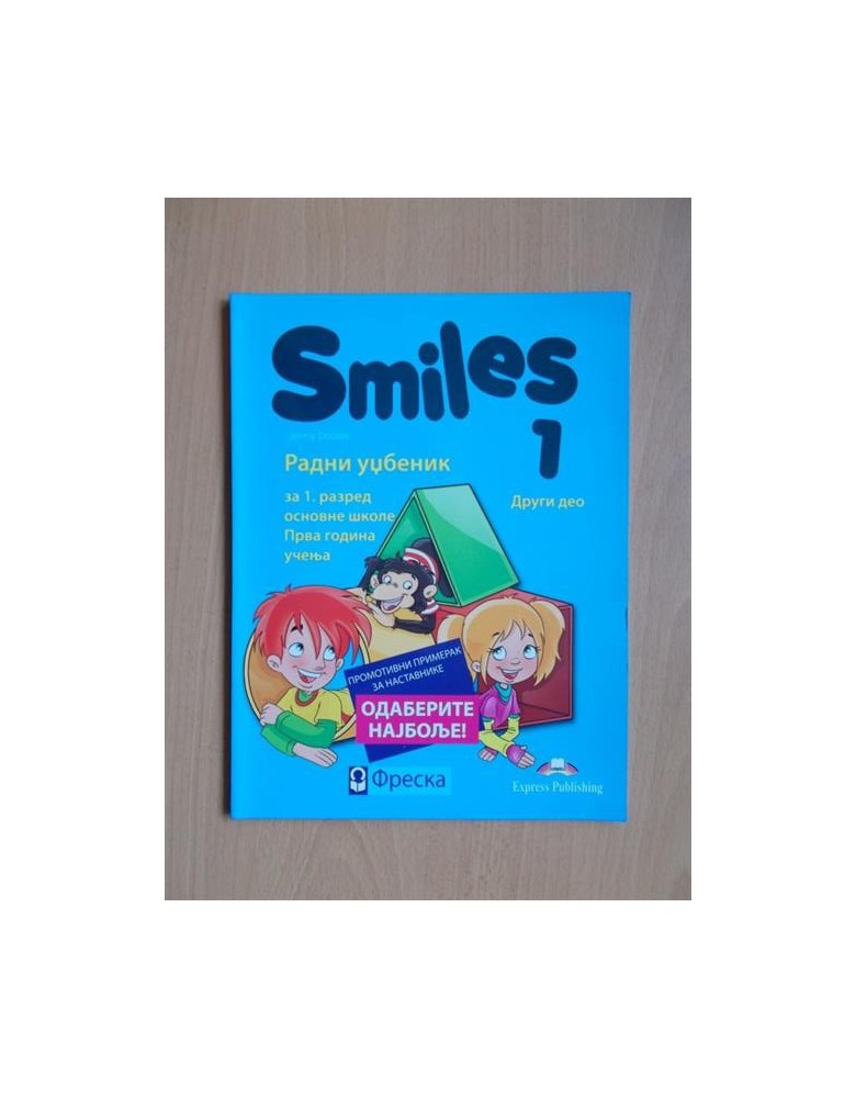 Smiles 1, radni udžbenik iz engleskog jezika