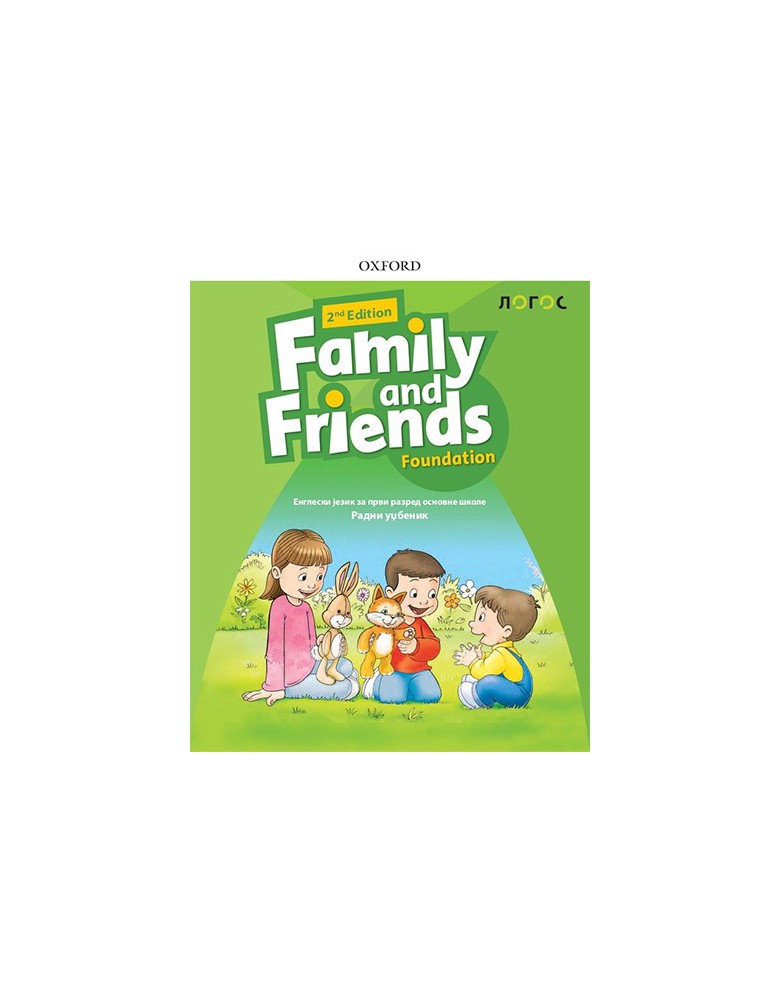 "Family and Friends", udžbenik iz engleskog jezika