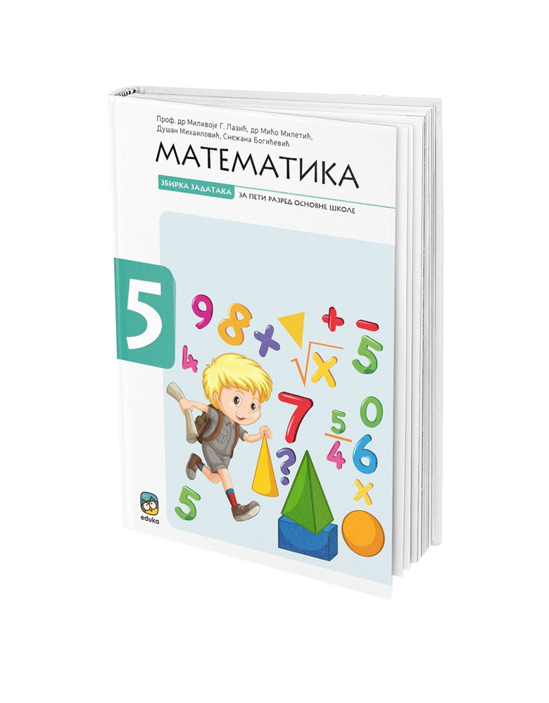Matematika 5, zbirka zadataka iz matematike
