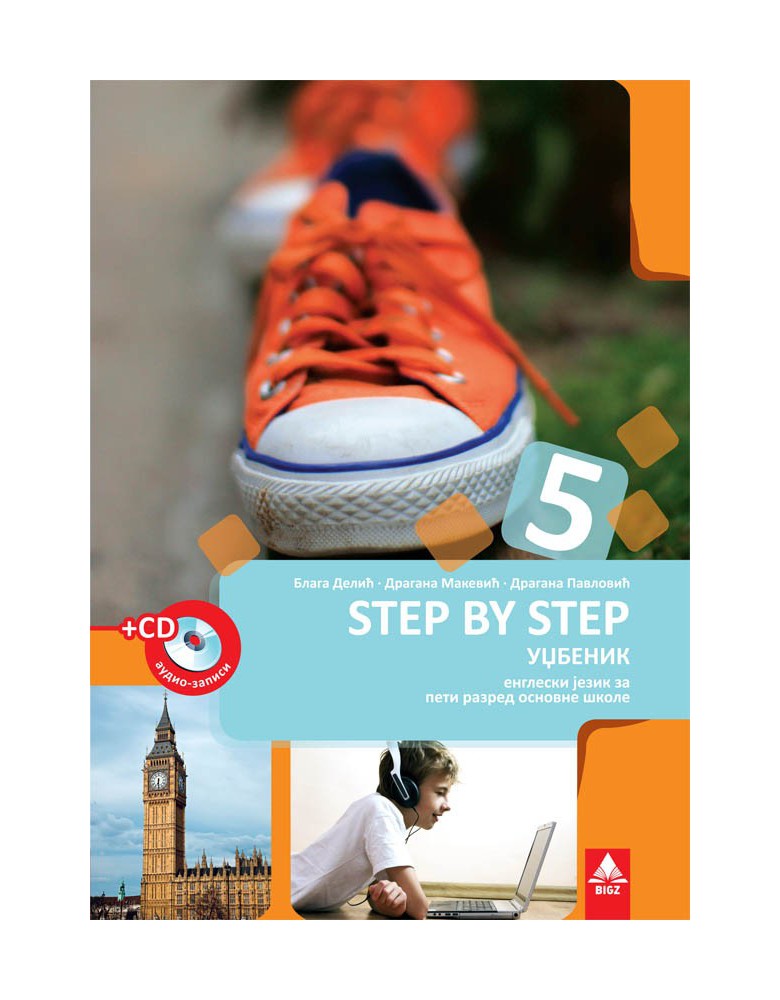 "Step by step 5" udžbenik