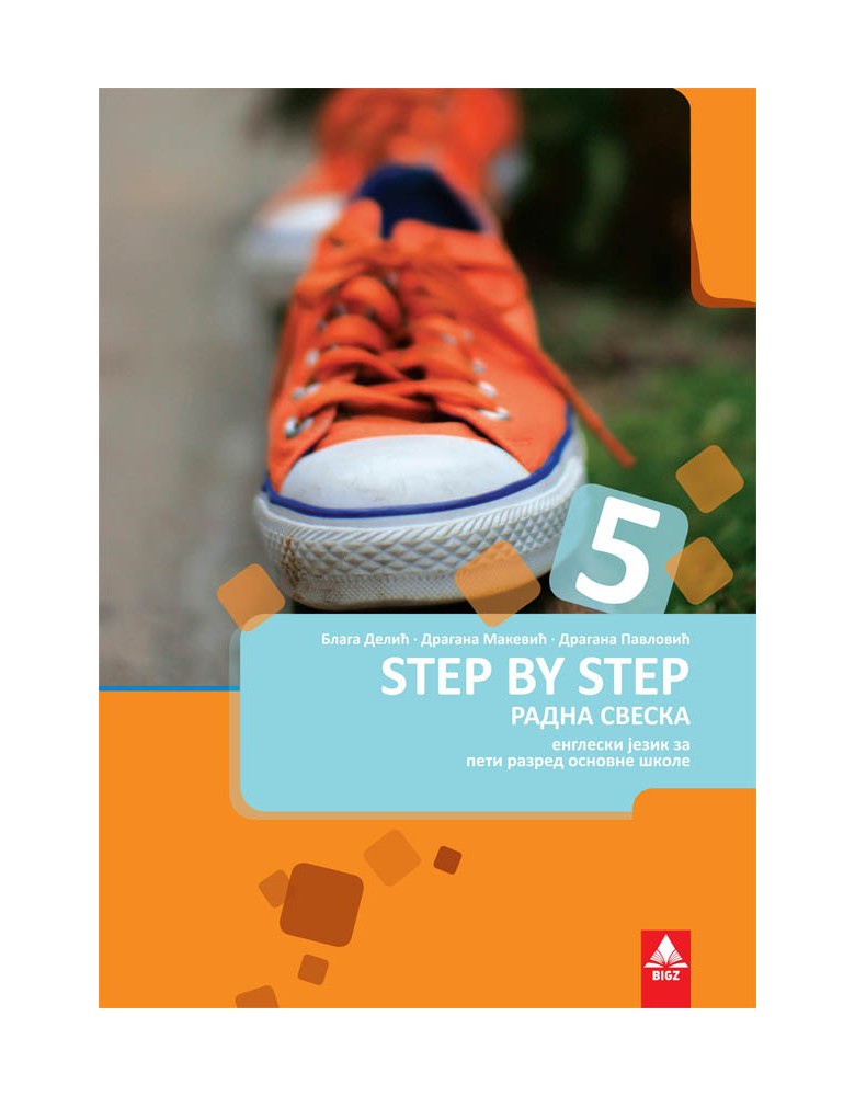 "Step by step 5" radni listovi