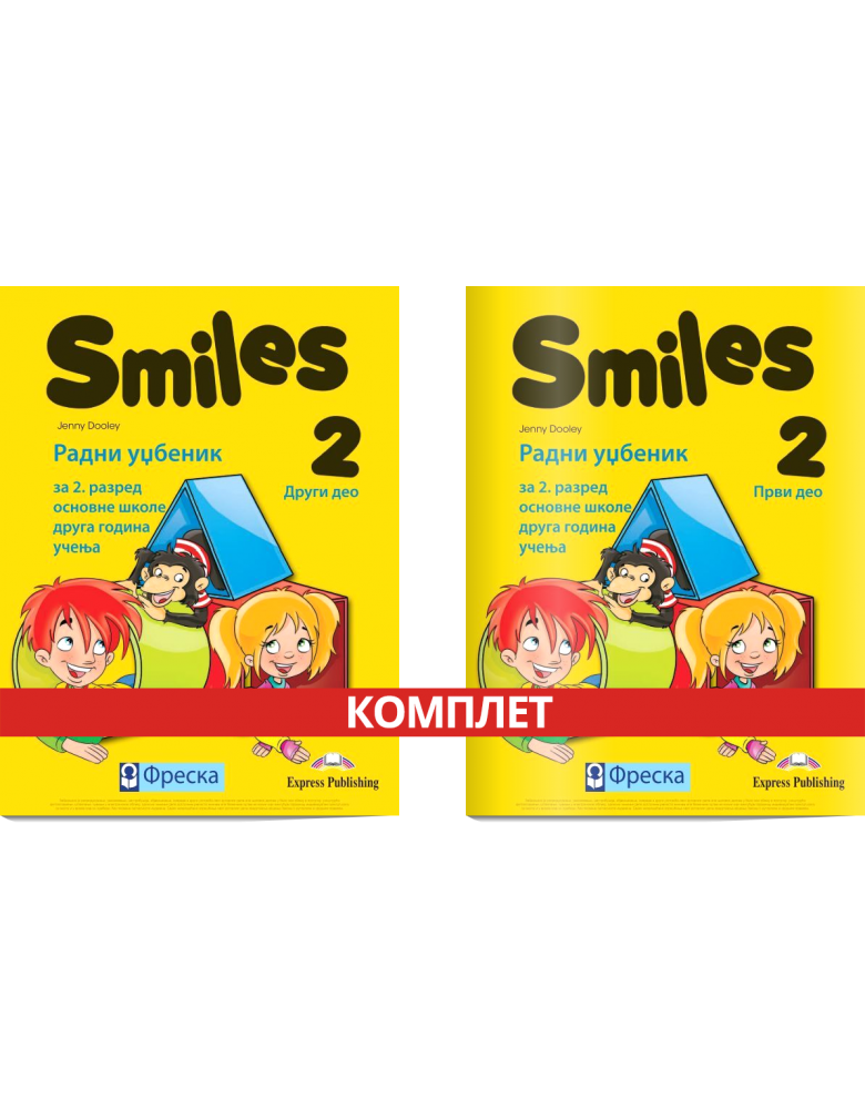Smiles 2, komplet radnih udžbenika