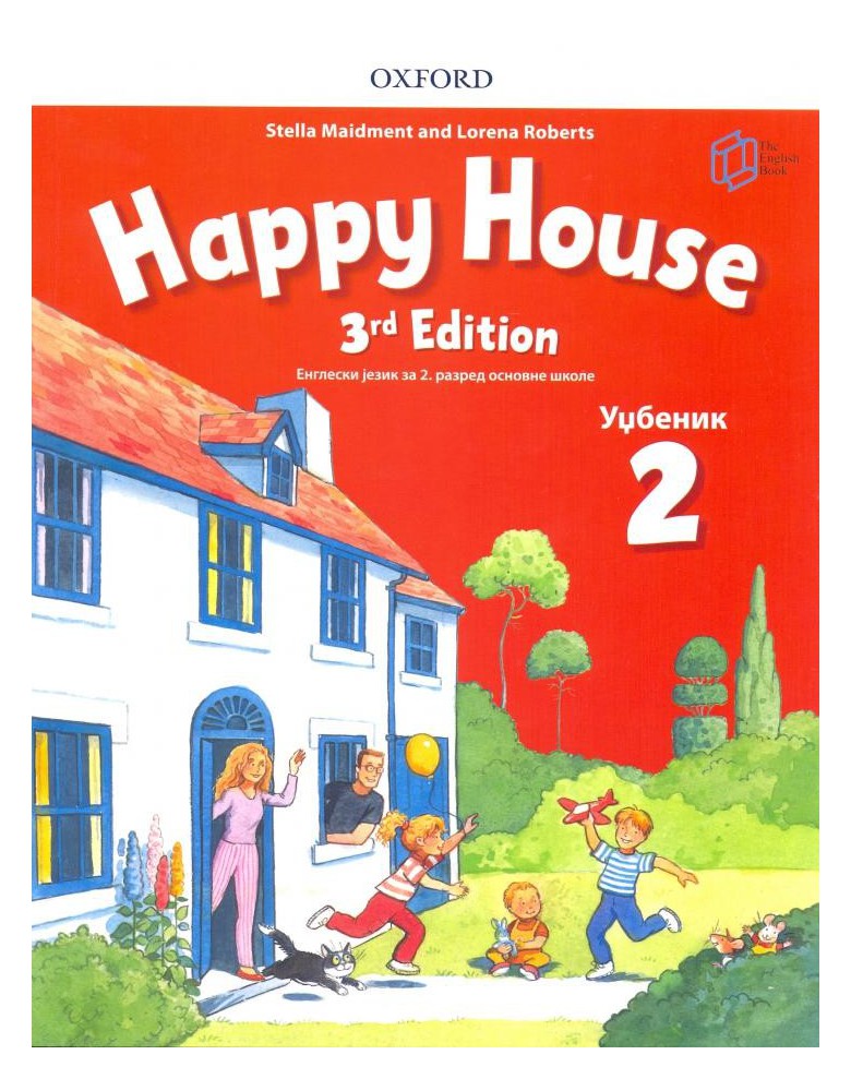 Happy house 2, 3rd edition