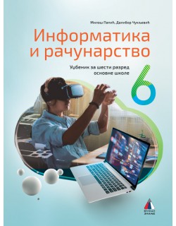 Informatika 6 - udžbenik