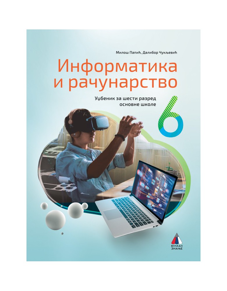 Informatika 6 - udžbenik