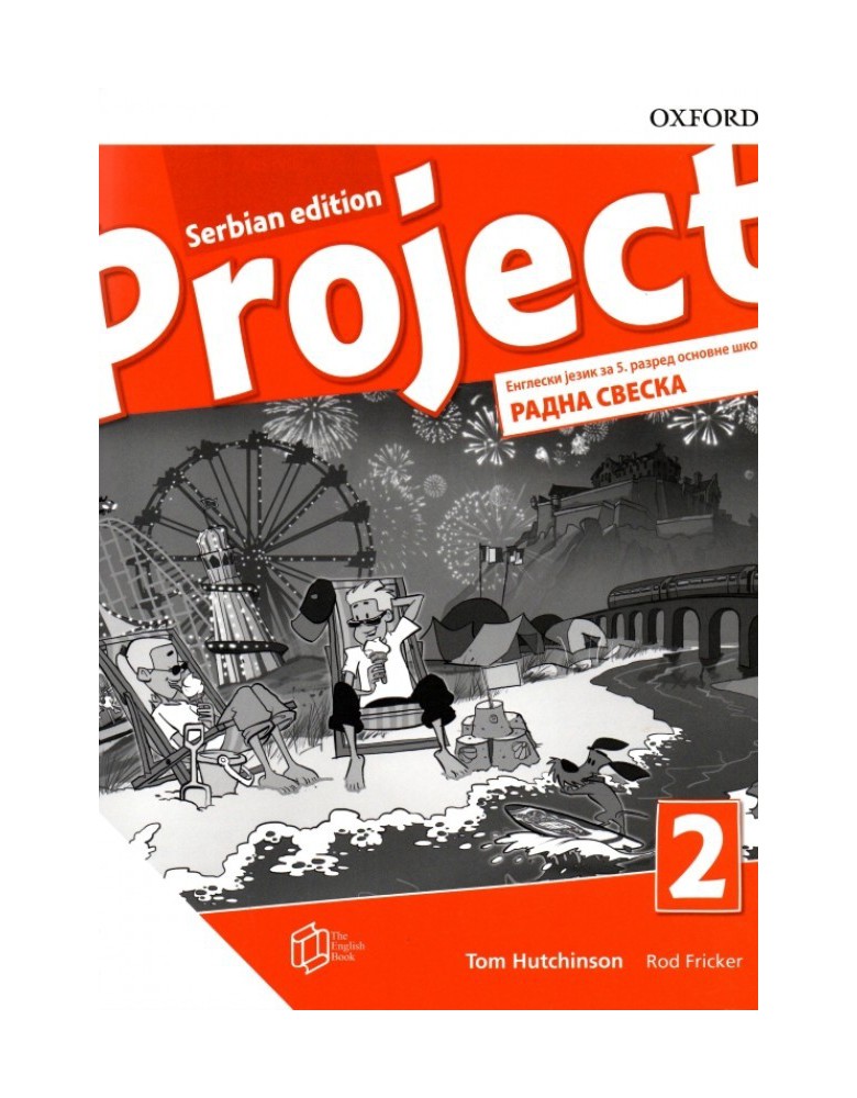 Project 2, Serbian edition, radna sveska za engleski jezik, 5.razred