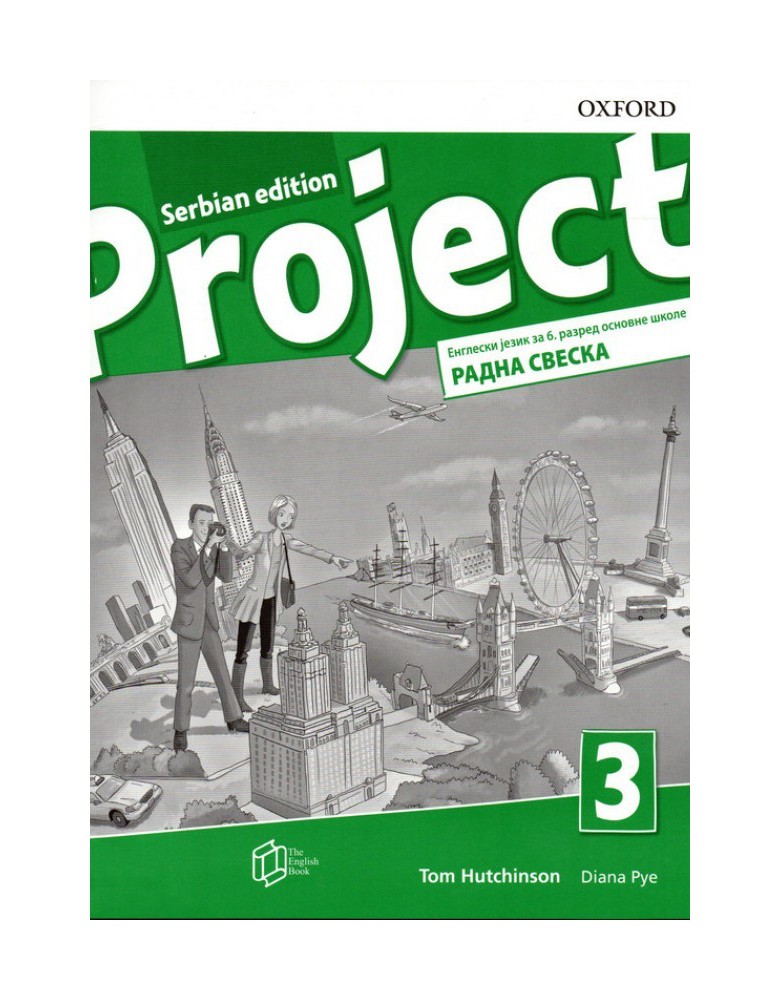 Project 3 Serbian edition, Radna sveska za 6. razred osnovne škole