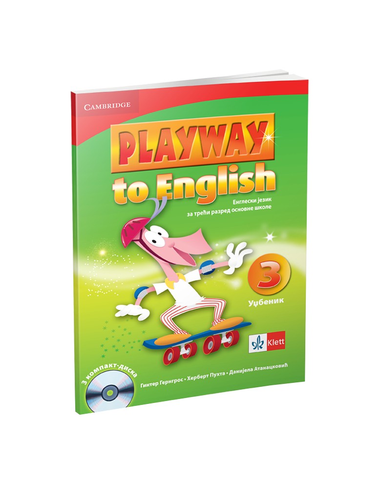 Engleski jezik 3, udžbenik "Playway to English 3" za 3. razred osnovne škole