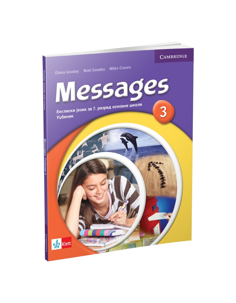 Engleski jezik 7, udzbenik "Messages 3"