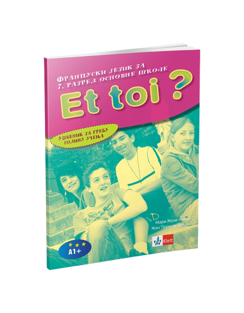 Francuski jezik 7 Et toi ? 3, udžbenik
