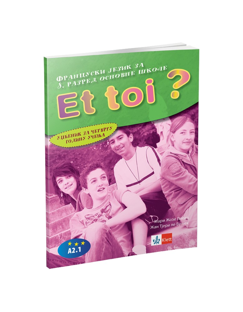 Francuski jezik 8 Et toi? 4, udzbenik