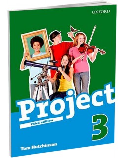 Project 3 - udzbenik (third edition)