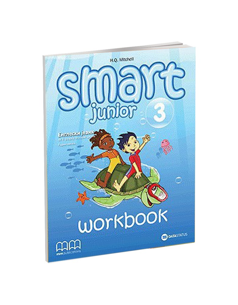 Smart Junior 3 - radna sveska za 3. razred osnovne škole