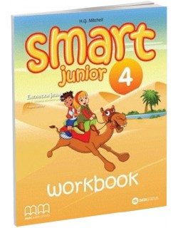 Smart Junior 4 - radna sveska za 4. razred osnovne škole