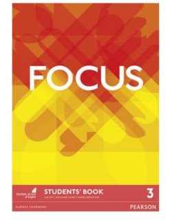 Focus 3 - udžbenik