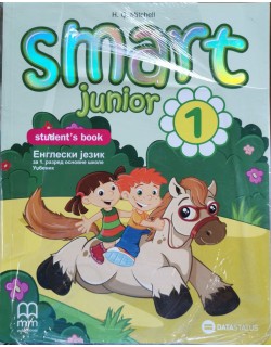 Smart junior 1, udžbenik za...