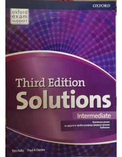 Solution third Edition,...