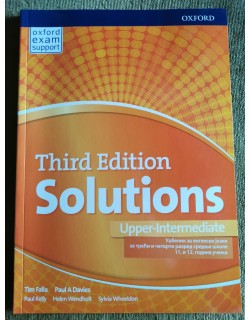 Solutions udžbenik -...
